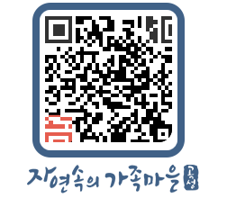 곡성군 QRCODE 이미지(http://www.gokseong.go.kr/tour/wcwat0@)