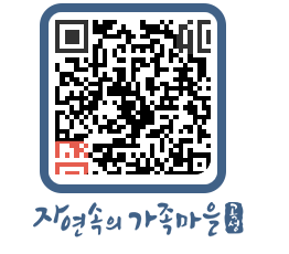 곡성군 QRCODE 이미지(http://www.gokseong.go.kr/tour/yhwe25@)