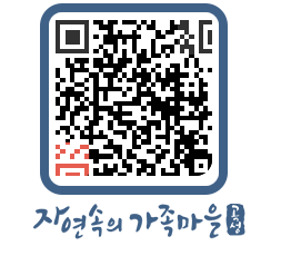 곡성군 QRCODE 이미지(http://www.gokseong.go.kr/tour/zuvrb4@)