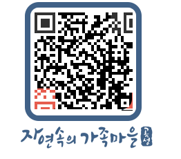 곡성군 QRCODE 이미지(http://www.gokseong.go.kr/tour/4rb4ny@)