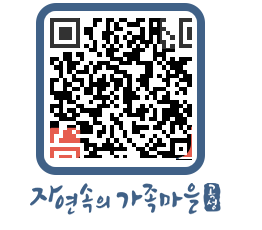 곡성군 QRCODE 이미지(http://www.gokseong.go.kr/tour/l3et0c@)