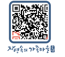 곡성군 QRCODE 이미지(http://www.gokseong.go.kr/tour/pw2oqb@)