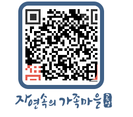 곡성군 QRCODE 이미지(http://www.gokseong.go.kr/tour/xmmik0@)