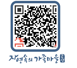 곡성군 QRCODE 이미지(http://www.gokseong.go.kr/tour/1iypei@)