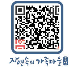 곡성군 QRCODE 이미지(http://www.gokseong.go.kr/tour/basuw1@)