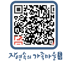 곡성군 QRCODE 이미지(http://www.gokseong.go.kr/tour/buoha2@)