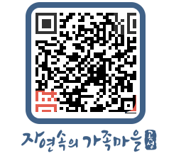 곡성군 QRCODE 이미지(http://www.gokseong.go.kr/tour/dpglpl@)