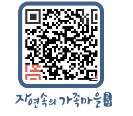 곡성군 QRCODE 이미지(http://www.gokseong.go.kr/tour/euzoj0@)