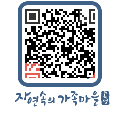 곡성군 QRCODE 이미지(http://www.gokseong.go.kr/tour/iqlj4o@)