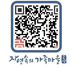 곡성군 QRCODE 이미지(http://www.gokseong.go.kr/tour/jjbzgd@)