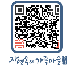 곡성군 QRCODE 이미지(http://www.gokseong.go.kr/tour/kknvqm@)