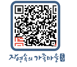 곡성군 QRCODE 이미지(http://www.gokseong.go.kr/tour/kwrcki@)