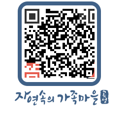 곡성군 QRCODE 이미지(http://www.gokseong.go.kr/tour/liifpk@)