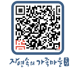 곡성군 QRCODE 이미지(http://www.gokseong.go.kr/tour/mx0pp2@)