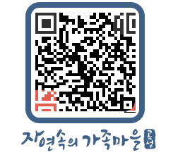 곡성군 QRCODE 이미지(http://www.gokseong.go.kr/tour/oo2xac@)