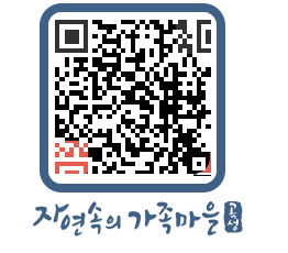 곡성군 QRCODE 이미지(http://www.gokseong.go.kr/tour/pdvgwh@)