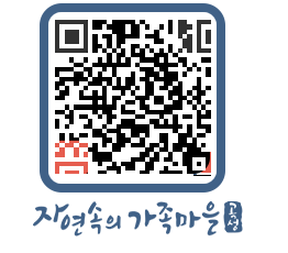 곡성군 QRCODE 이미지(http://www.gokseong.go.kr/tour/qjj3u5@)