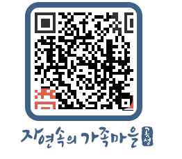 곡성군 QRCODE 이미지(http://www.gokseong.go.kr/tour/urwwbs@)