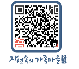 곡성군 QRCODE 이미지(http://www.gokseong.go.kr/tour/wcjyi2@)