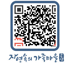 곡성군 QRCODE 이미지(http://www.gokseong.go.kr/tour/xzqqgu@)