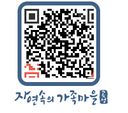 곡성군 QRCODE 이미지(http://www.gokseong.go.kr/tour/z2550w@)