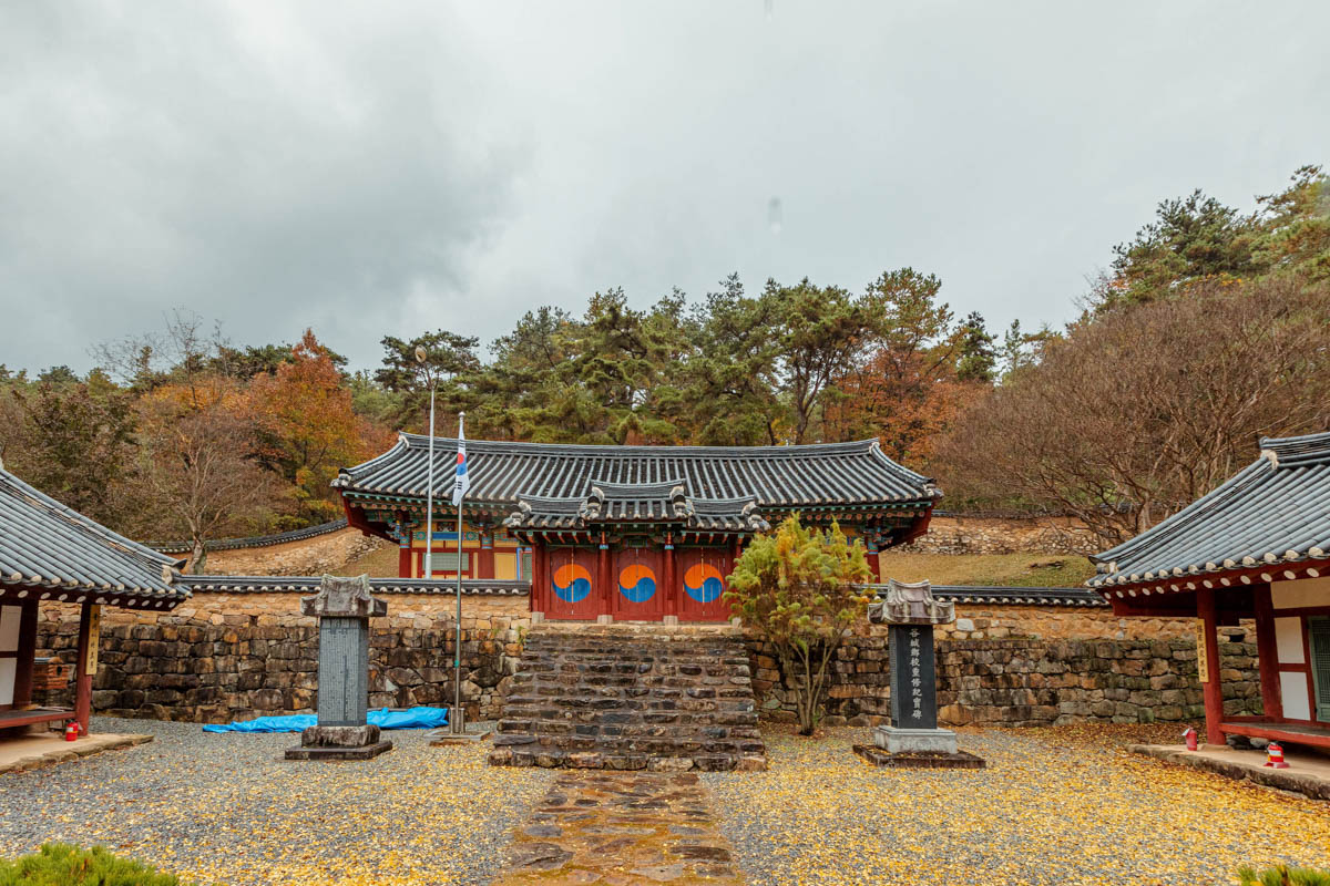 곡성향교 대성전 