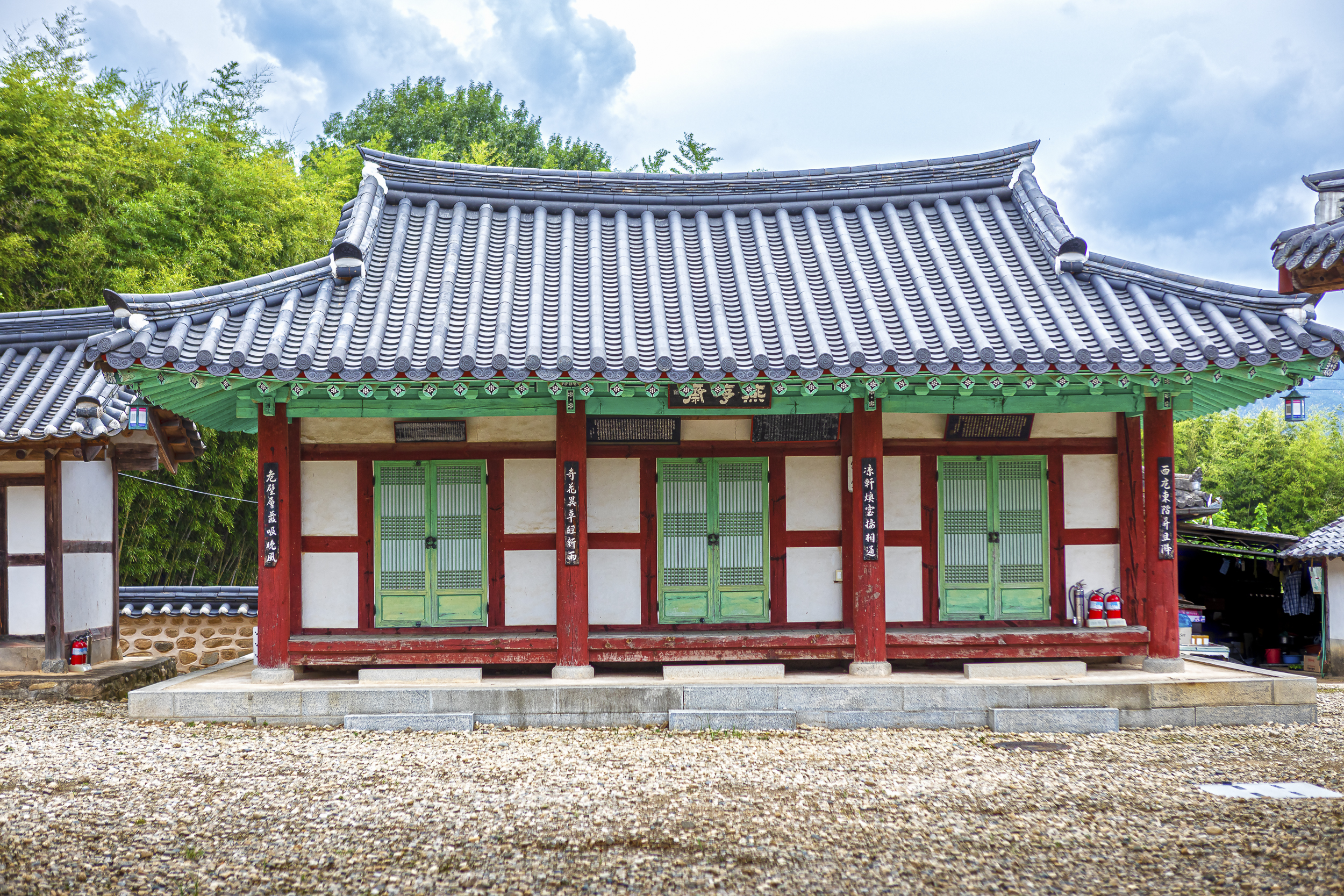 덕양서원