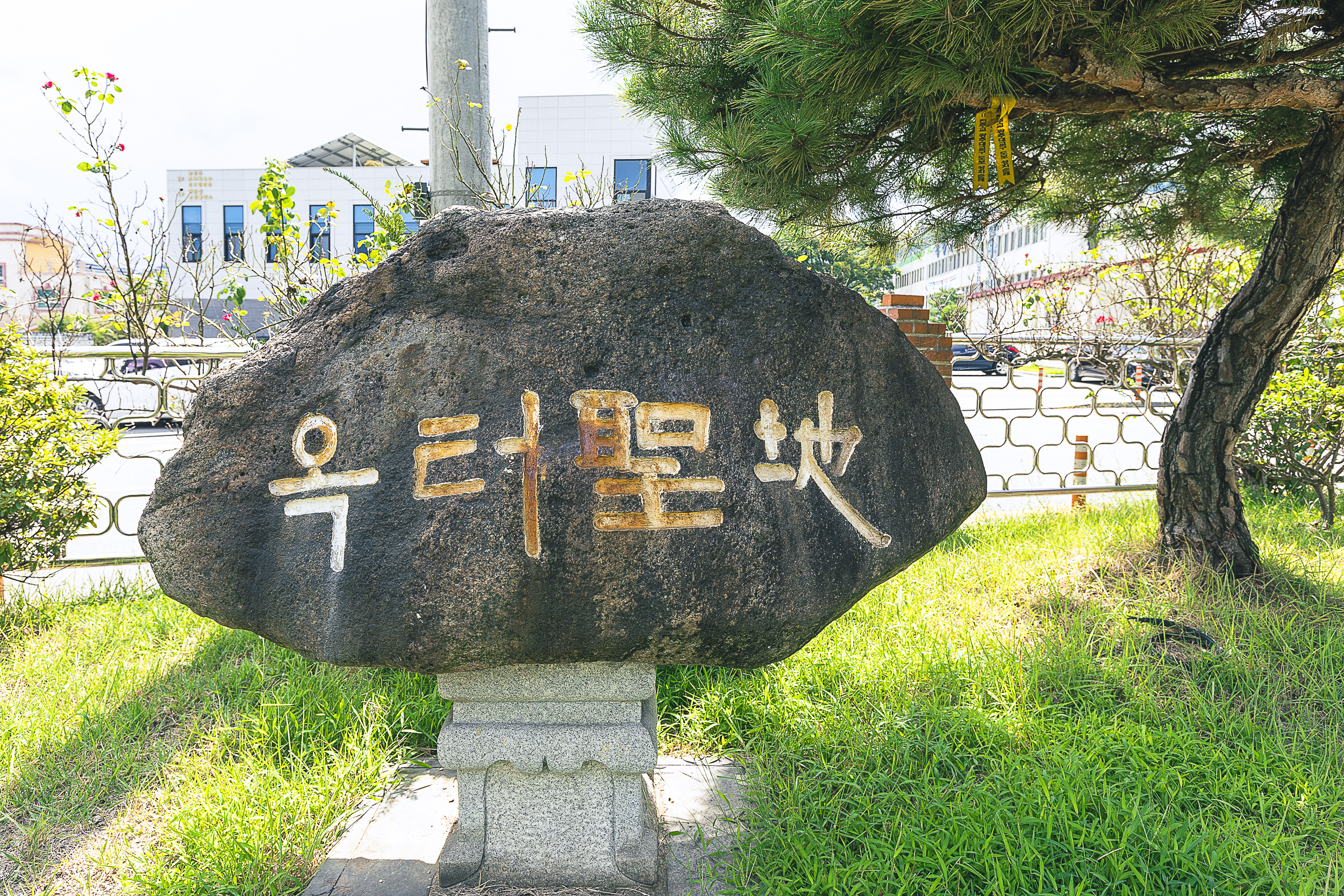 곡성성당