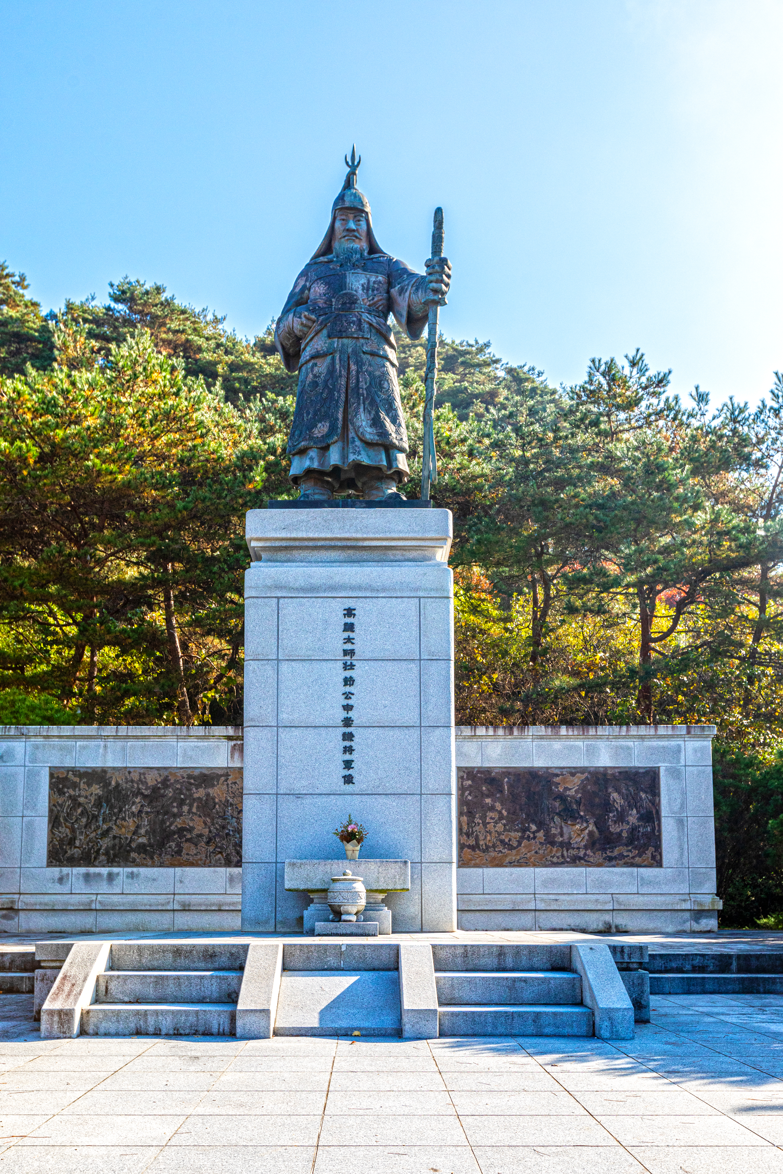 신숭겸 장군동상