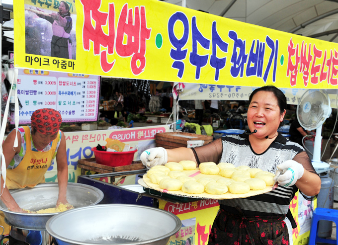 곡성기차마을전통시장에서 맞이하는 특별한 바캉스!