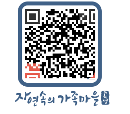 곡성군 QRCODE 이미지(http://www.gokseong.go.kr/tour/ijuwhx@)