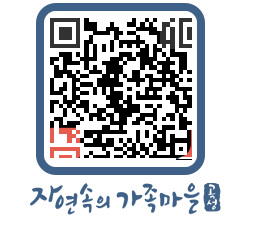 곡성군 QRCODE 이미지(http://www.gokseong.go.kr/tour/yn53zu@)