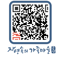 곡성군 QRCODE 이미지(http://www.gokseong.go.kr/tour/0tubva@)