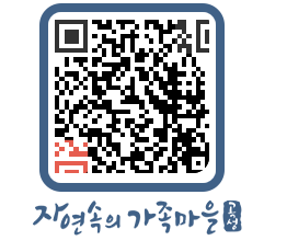 곡성군 QRCODE 이미지(http://www.gokseong.go.kr/tour/0ytnl2@)