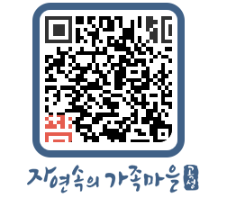 곡성군 QRCODE 이미지(http://www.gokseong.go.kr/tour/2yvmdf@)