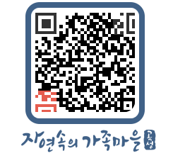 곡성군 QRCODE 이미지(http://www.gokseong.go.kr/tour/4i52sy@)