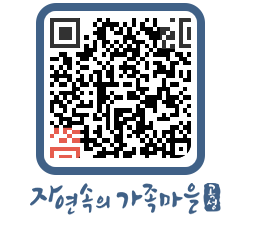 곡성군 QRCODE 이미지(http://www.gokseong.go.kr/tour/4movwe@)