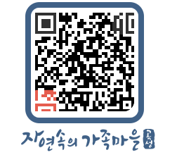 곡성군 QRCODE 이미지(http://www.gokseong.go.kr/tour/4s14uy@)