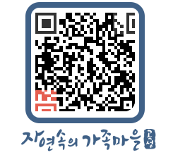 곡성군 QRCODE 이미지(http://www.gokseong.go.kr/tour/a1aedf@)