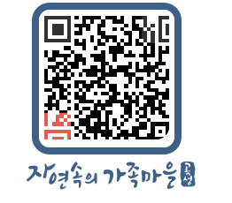 곡성군 QRCODE 이미지(http://www.gokseong.go.kr/tour/b1bzkp@)