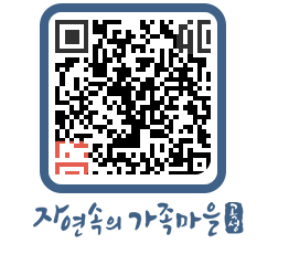 곡성군 QRCODE 이미지(http://www.gokseong.go.kr/tour/dabr3x@)