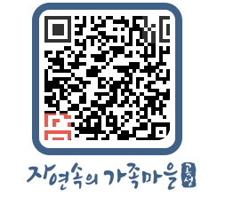 곡성군 QRCODE 이미지(http://www.gokseong.go.kr/tour/g3f4i0@)