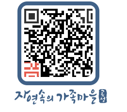 곡성군 QRCODE 이미지(http://www.gokseong.go.kr/tour/hetlff@)