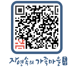 곡성군 QRCODE 이미지(http://www.gokseong.go.kr/tour/hoybgn@)