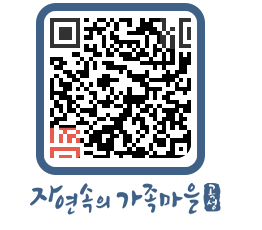 곡성군 QRCODE 이미지(http://www.gokseong.go.kr/tour/ieewvw@)