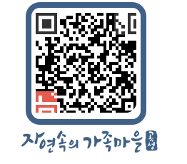 곡성군 QRCODE 이미지(http://www.gokseong.go.kr/tour/l2v4tm@)