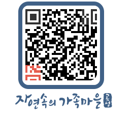 곡성군 QRCODE 이미지(http://www.gokseong.go.kr/tour/mv2mog@)