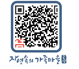 곡성군 QRCODE 이미지(http://www.gokseong.go.kr/tour/ndjsmg@)