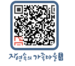 곡성군 QRCODE 이미지(http://www.gokseong.go.kr/tour/nojm3r@)