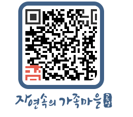 곡성군 QRCODE 이미지(http://www.gokseong.go.kr/tour/nx5zb5@)